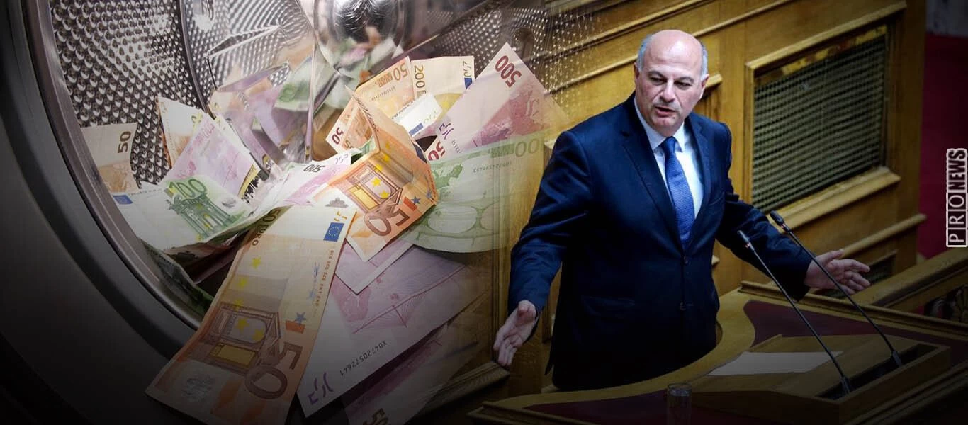 Αποκάλυψη: Υπό κυβερνητικό έλεγχο περνάει και η Αρχή κατά του ξεπλύματος «βρώμικου χρήματος»!
